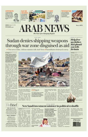 Cover of Arab News