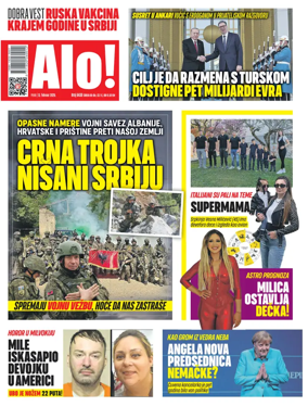 Cover of Alo!
