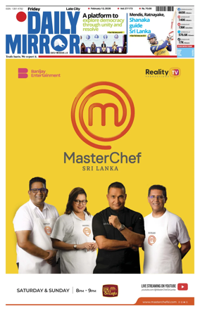 Cover of Daily Mirror (Sri Lanka)