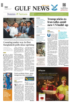 Cover of Gulf News