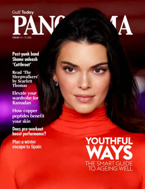 Cover of Gulf Today - Panorama