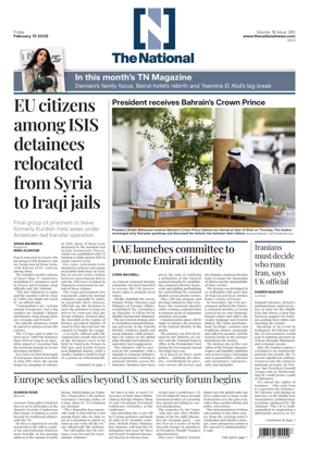 Cover of The National - News