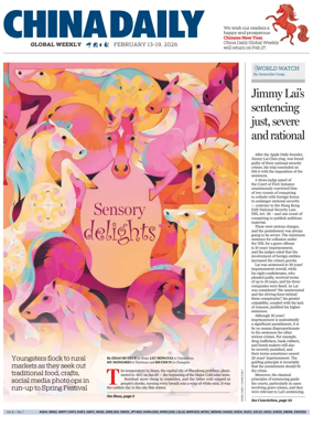 Cover of China Daily Global Weekly