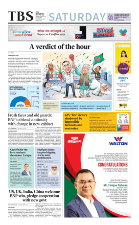 Cover of The Business Standard