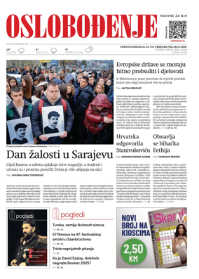 Cover of Oslobodjenje