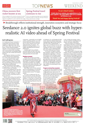 Cover of Global Times - Weekend