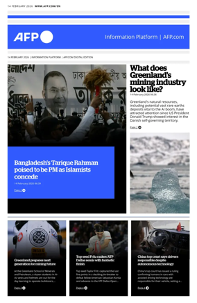 Cover of AFP English