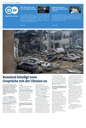 Cover of Deutsche Welle (German edition)