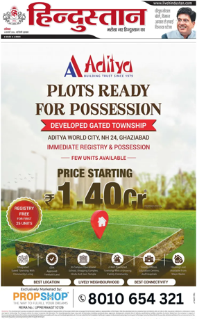 Cover of HH Gurugram