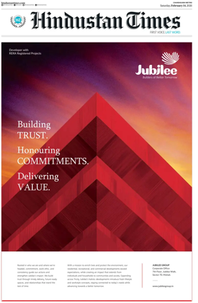 Cover of Hindustan Times (Amritsar)