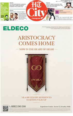 Cover of Hindustan Times (Gurgaon) - City