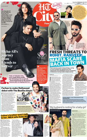 Cover of Hindustan Times (Pune) - Cafe