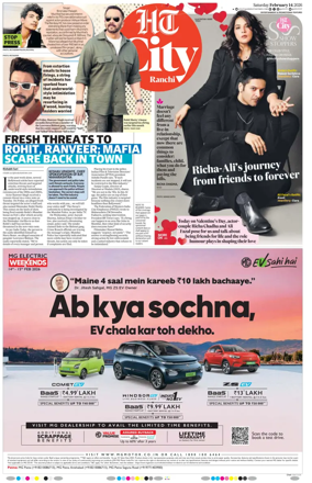 Cover of Hindustan Times (Ranchi) - Live