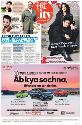 Cover of Hindustan Times (Jaipur) - City