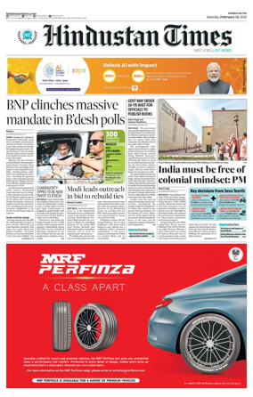 Cover of Hindustan Times Thane