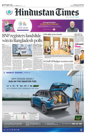 Cover of Hindustan Times Uttarakhand