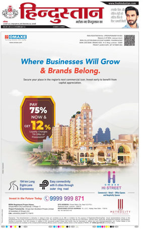 Cover of Hindustan (Varanasi)