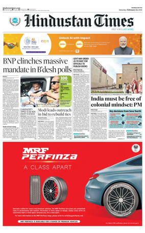 Cover of HT Navi Mumbai