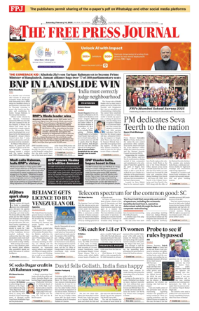 Cover of The Free Press Journal