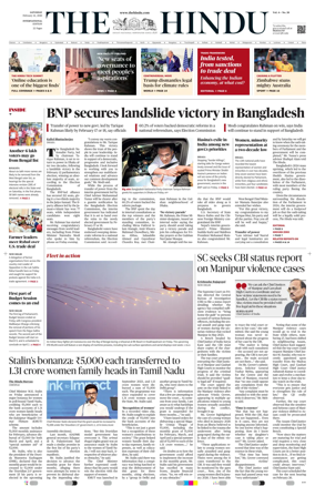 Cover of The Hindu - International