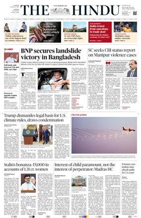 Cover of The Hindu (Madurai)