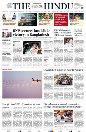 Cover of The Hindu (Mangalore)