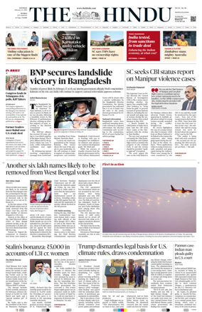 Cover of The Hindu (Mumbai)