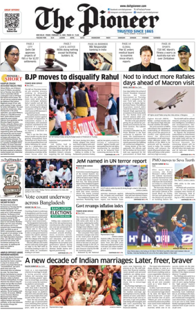 Cover of The Pioneer