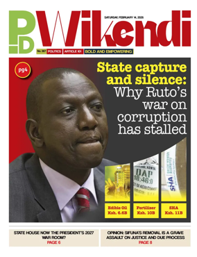 Cover of People Daily ePaper