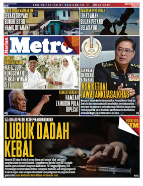 Cover of Harian Metro
