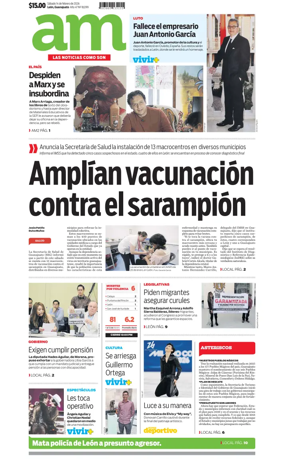 Cover of Corredor Industrial