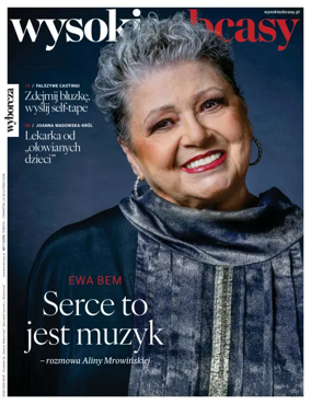 Cover of Wysokie Obcasy