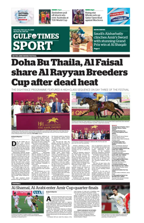Cover of Gulf Times Sport