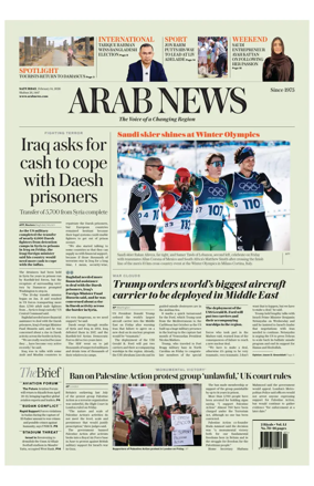 Cover of Arab News