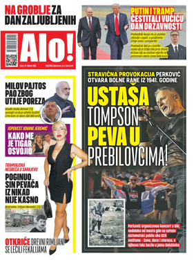 Cover of Alo!