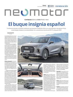 Cover of NeoMotor