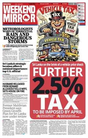 Cover of Daily Mirror (Sri Lanka)