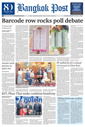 Cover of Bangkok Post