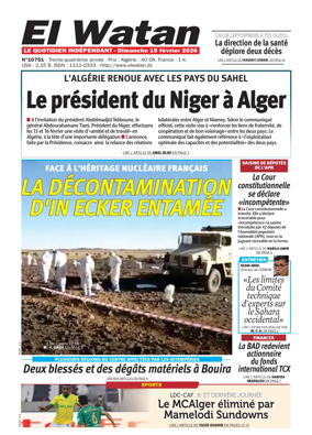 Cover of El Watan (Algeria)