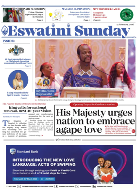Cover of Eswatini Sunday