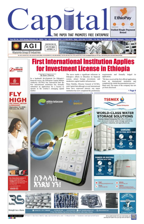 Cover of Capital (Ethiopia)
