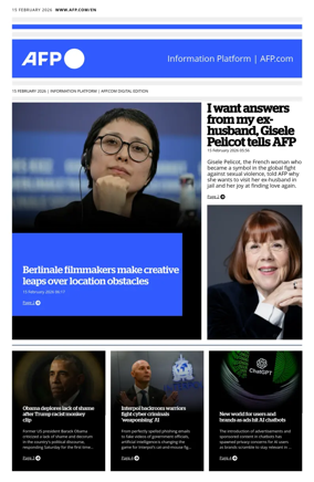 Cover of AFP English