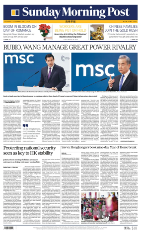 Cover of South China Morning Post