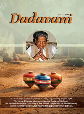 Cover of Dadavani (English)