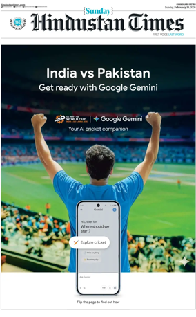 Cover of Hindustan Times (Bathinda)