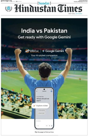 Cover of Hindustan Times (Chandigarh)