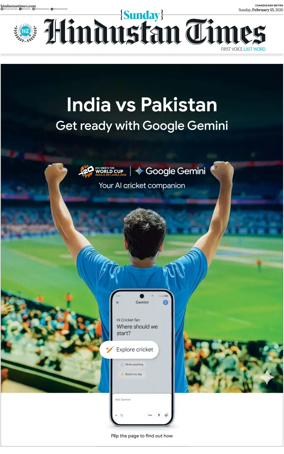 Cover of Hindustan Times (Jalandhar)