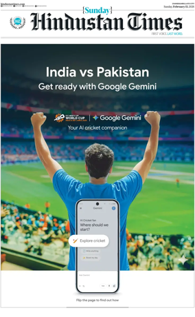 Cover of Hindustan Times (Jammu)