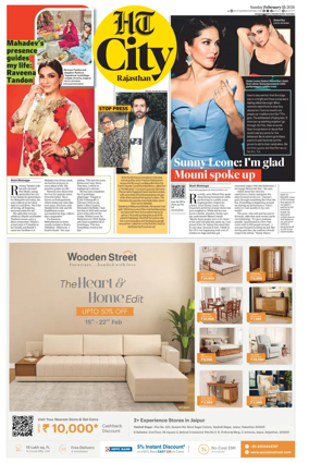 Cover of Hindustan Times (Jaipur) - City