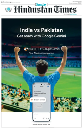 Cover of Hindustan Times ST (Jaipur)